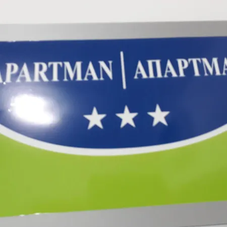 Stan Na Dan-apartman N&t